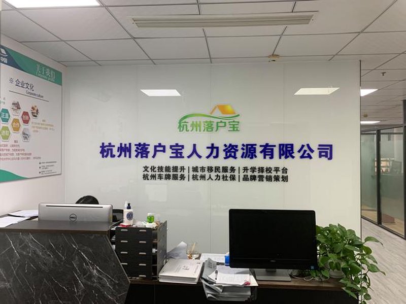 企业战略咨询：在变化中寻找机遇